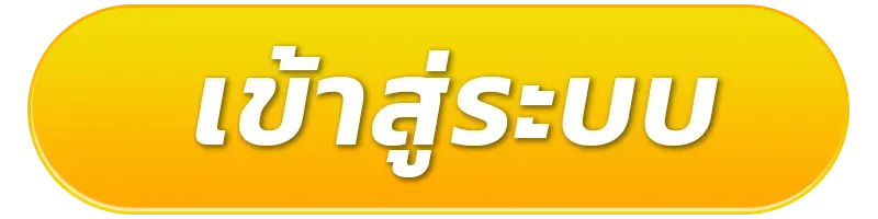 aone789